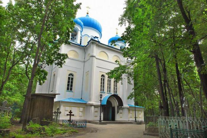Крос-егалатација Катедрала Петрозаводск 