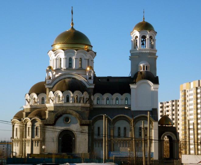 Православна Самара. Црква свих светих