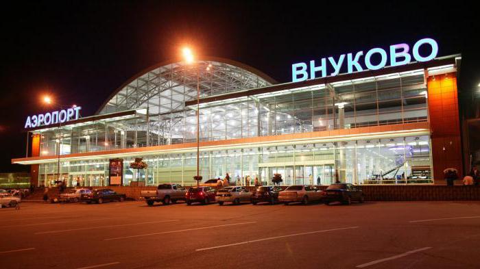 Списак међународних аеродрома у Москви 