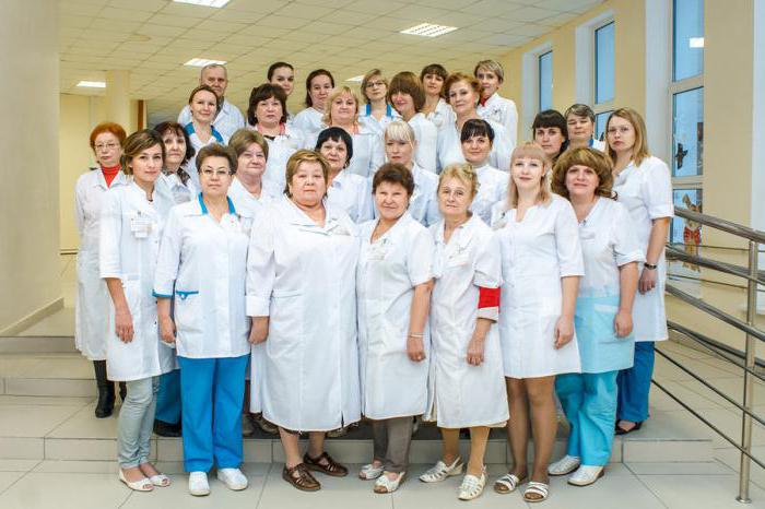 Дјечија регионална болница Вологда
